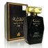 Raghba By Lattafa For Man 3.4oz Eau De Parfum Spray by perfumesandrea