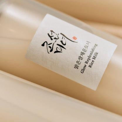 Beauty Of Joseon Glow Replenishing Rice Milk by AsiaBeautyMall