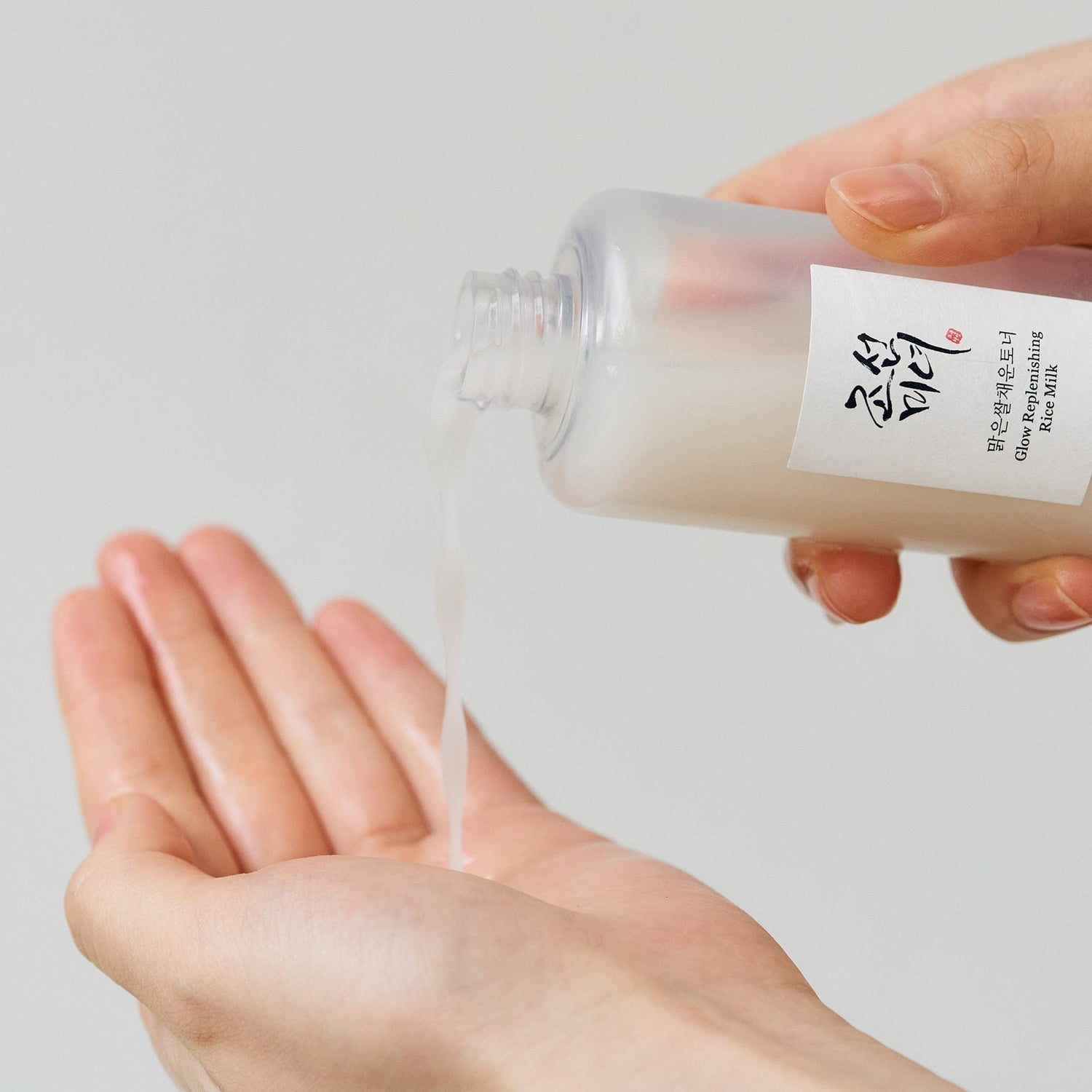 Beauty Of Joseon Glow Replenishing Rice Milk by AsiaBeautyMall