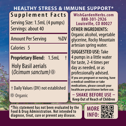 Holy Basil Tincture by WishGarden Herbs
