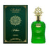 Thamniyat Vetiver By Adyan Unisex 3.4 oz EDP Spray by perfumesandrea