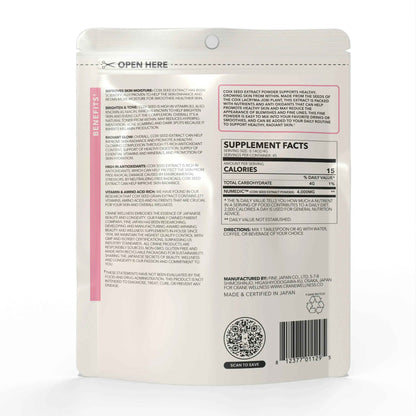 Tone and Glow Coix Seed Extract Powder by Crane Wellness