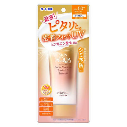 Rohto Skin Aqua Super Moisture Barrier UV Essence SPF 50+ PA++++ by AsiaBeautyMall