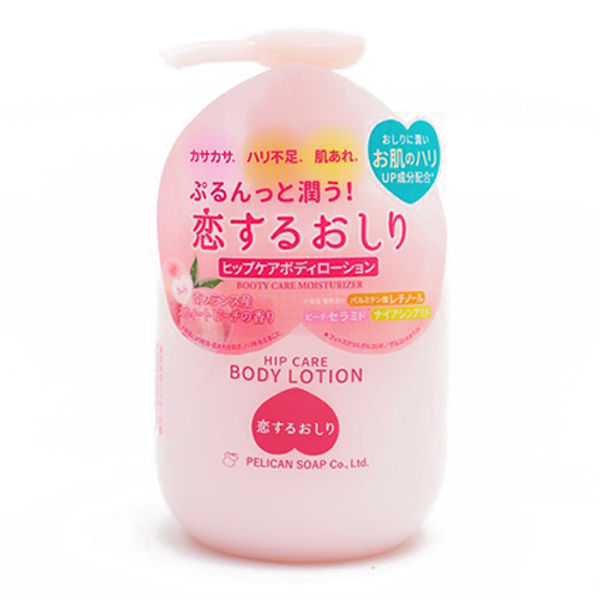 Pelican Soap Hip Care Body Lotion by AsiaBeautyMall
