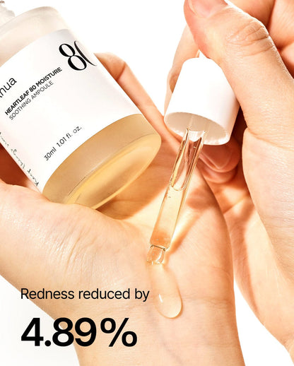 ANUA Heartleaf 80% Moisture Soothing Ampoule by AsiaBeautyMall