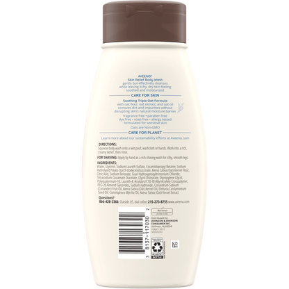 Aveeno Active Naturals Body Wash, Skin Relief, Fragrance Free - 18 fl oz by Pasteur Pharmacy