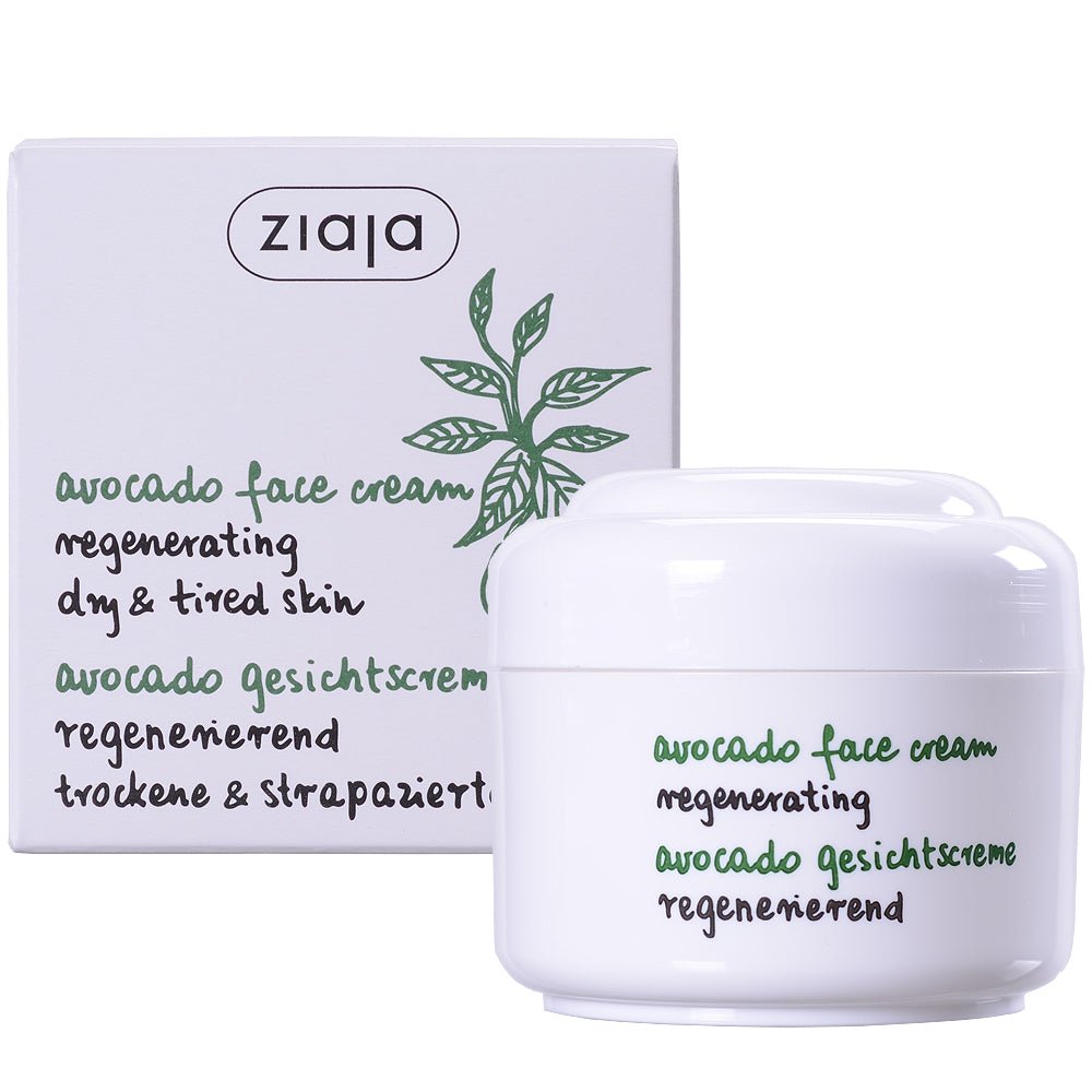 Avocado Oil Face Cream by Ziaja® USA Webstore