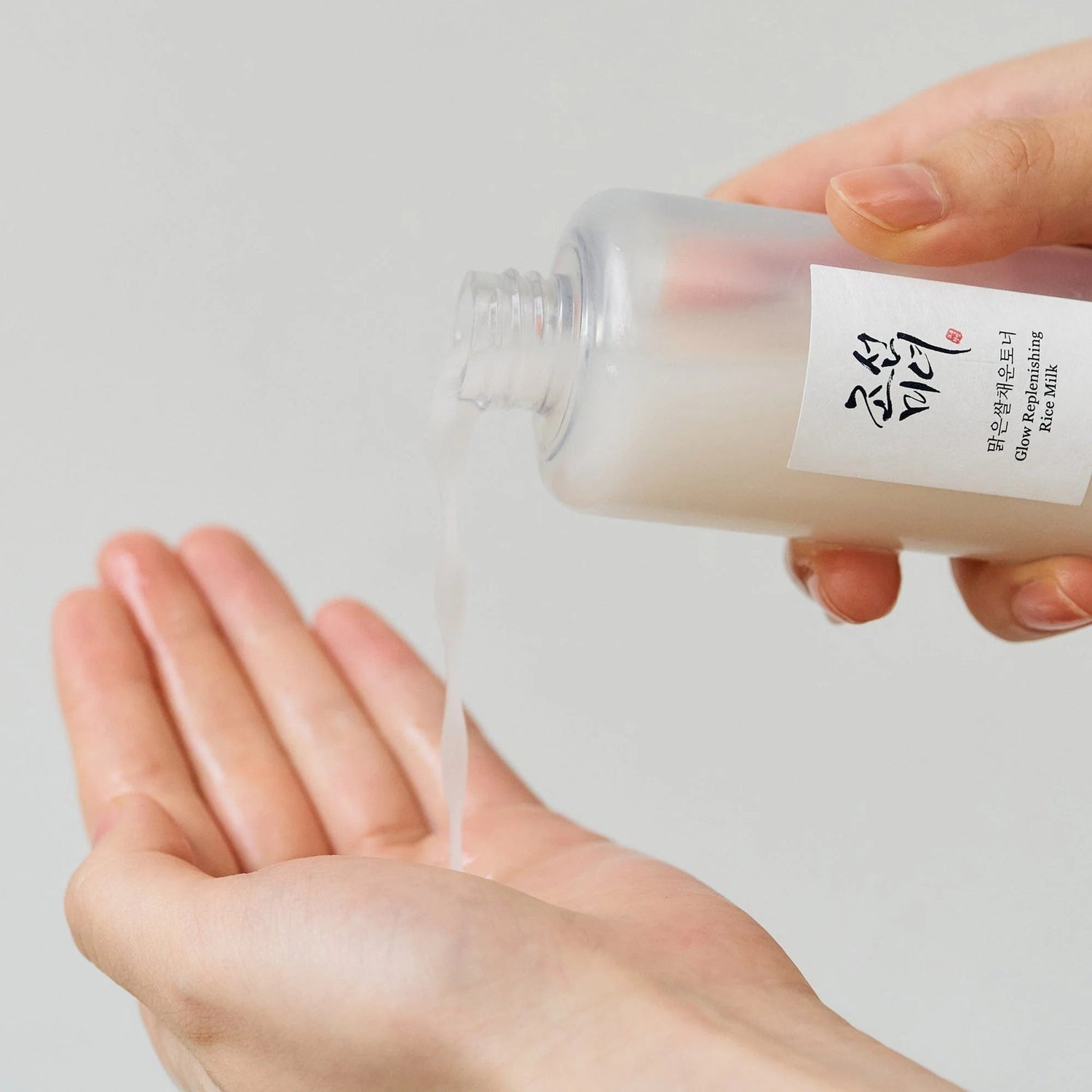 Glow Charging Rice Duo by Korean Skin Care
