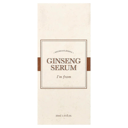Ginseng Serum, 1.01 Fl Oz (30 Ml) by Korean Skin Care