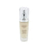 bellatorra Cellular Renewal Complex 1.35oz - New by This is Beauty US