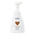 Chocolate Fusion - Hands & Body Foam Wash - Delicious Skin Care by Ziaja® USA Webstore