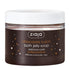 Chocolate Fusion - Bath Jelly Soap - Delicious Skin Care by Ziaja® USA Webstore