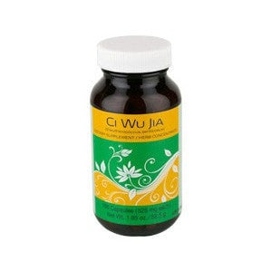 NOW AVAILABLE Ci Wu Jia (Eleuthero) | Adaptogenic Herbal Food Supplement by Sunrider by Herb&