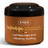 Cupuacu Sugar Scrub by Ziaja® USA Webstore