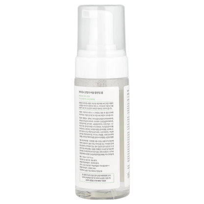 Centella Bubble Cleansing Foam - for All Skin Type 150Ml/5.07Oz by Korean Skin Care