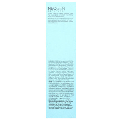 Real Ferment Micro Toner, 5.07 Fl Oz (150 Ml) by Korean Skin Care