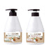 Kwailnara Coconut Milk Body Lotion & Body Wash Set – Deeply Hydrating & Refreshing Korean Skincare Set with Coconut Extract, 560G / 19.75Oz Each by Korean Skin Care