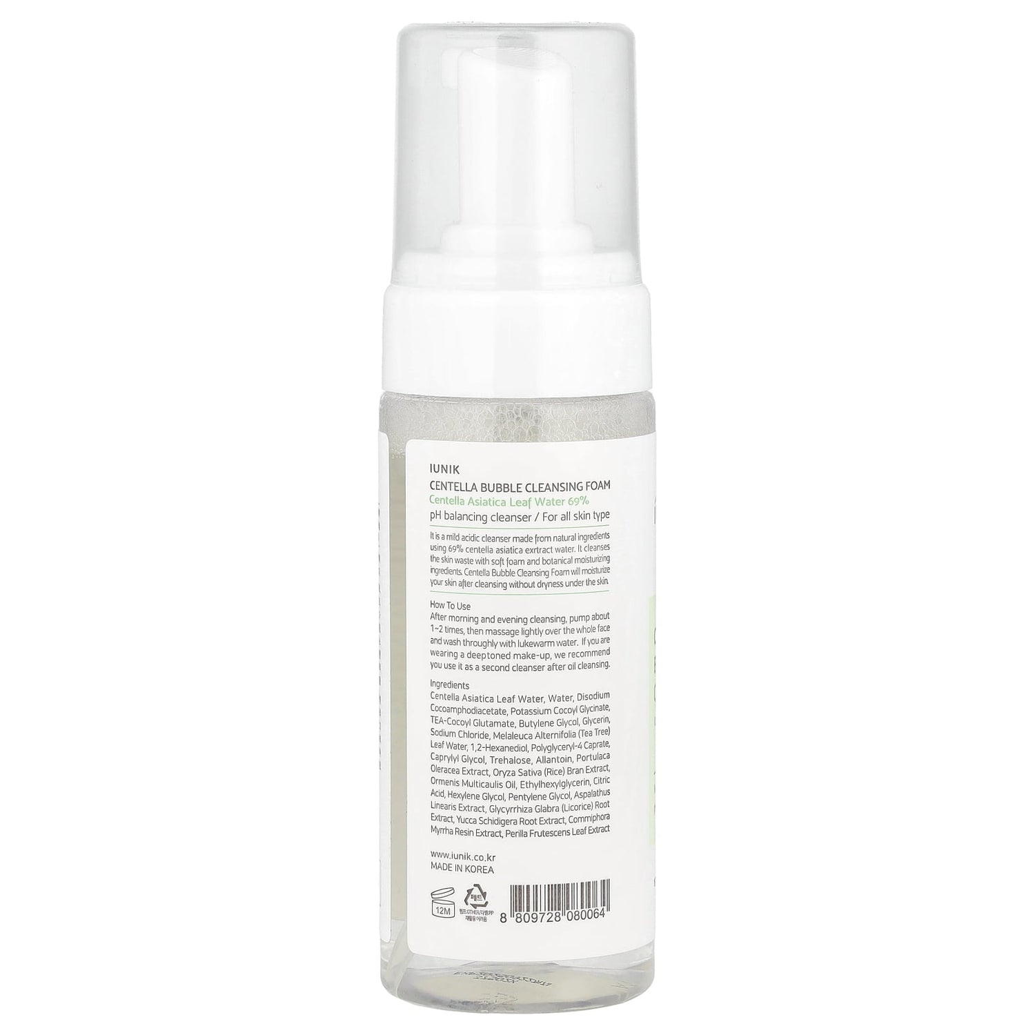 Centella Bubble Cleansing Foam - for All Skin Type 150Ml/5.07Oz by Korean Skin Care