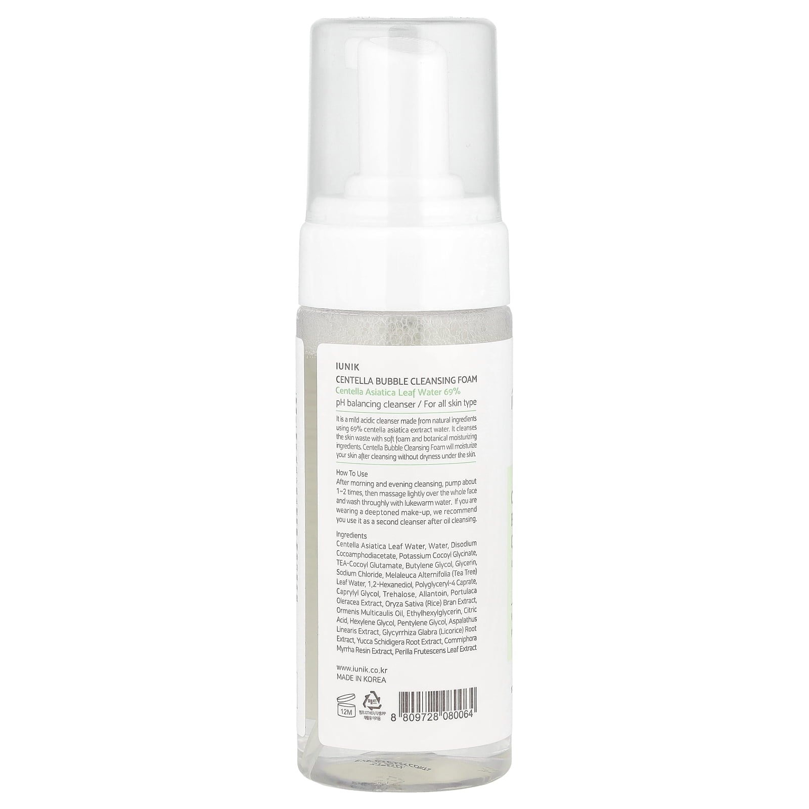 Centella Bubble Cleansing Foam - for All Skin Type 150Ml/5.07Oz by Korean Skin Care