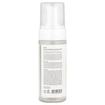 Centella Bubble Cleansing Foam - for All Skin Type 150Ml/5.07Oz by Korean Skin Care