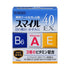 Lion Smile 40 EX Vitamin A Eye Drop by AsiaBeautyMall