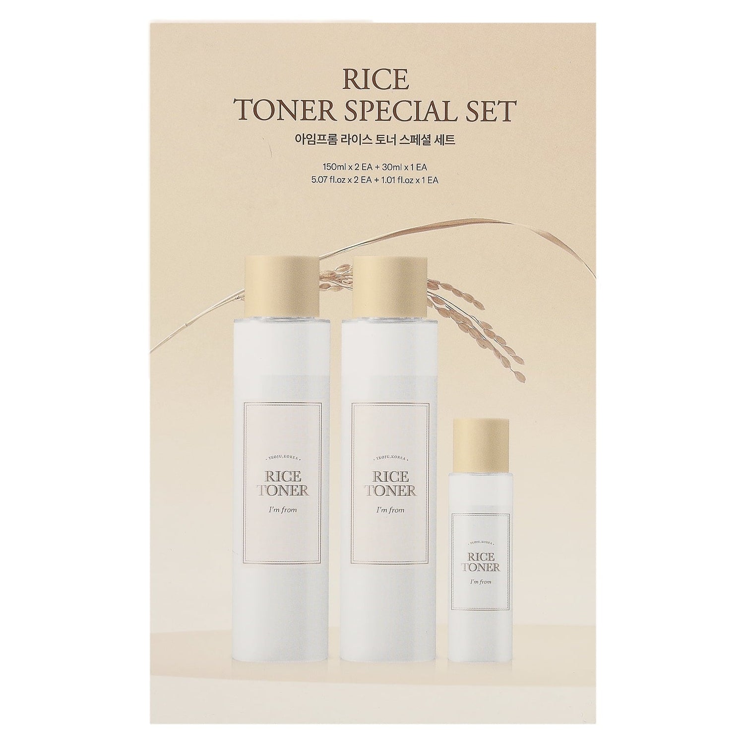 Rice Toner Special Set, 3 Pieces by Korean Skin Care