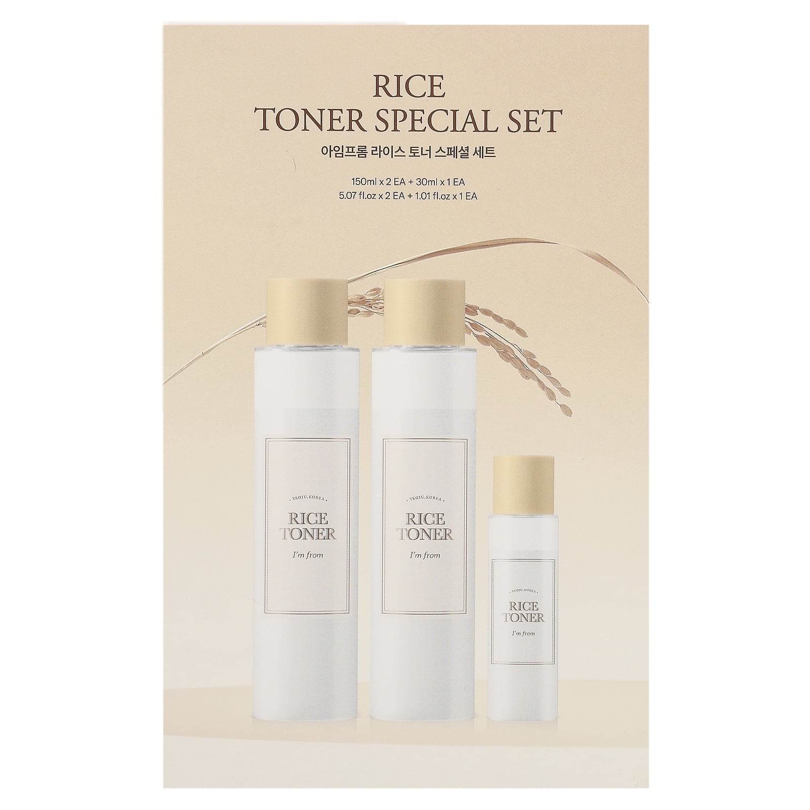 Rice Toner Special Set, 3 Pieces by Korean Skin Care