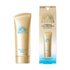 Shiseido Anessa Perfect UV Sunscreen Skin Care Gel SPF 50+ PA++++ by AsiaBeautyMall