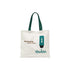 Gift Tyvek Tote For Portable Espresso Machine by OutIn