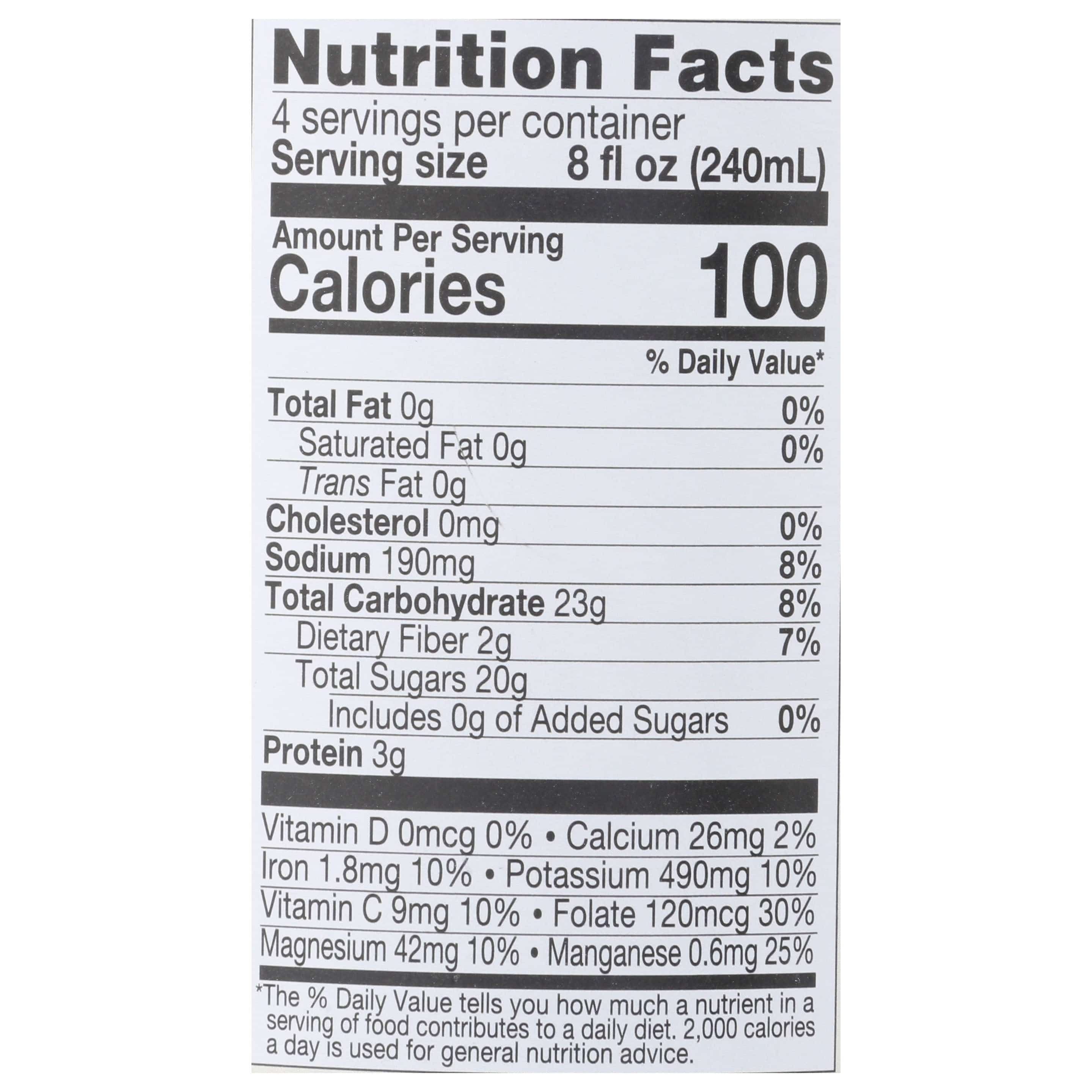 Beet Juice, Organic, Pure, Lakewood by Country Life Natural Foods