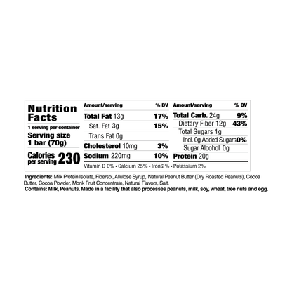 CleanForm Nutrition Nulla Protein Bar - 2 Flavors - Box of 12 by CleanForm Nutrition