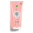 Roger & Gallet Fleur De Figuier Shower Gel 6.7 oz by Pasteur Pharmacy