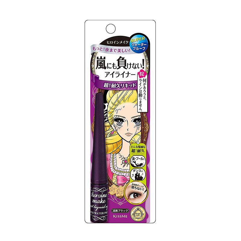 Isehan Kiss Me Heroine Make Impact Liquid Eyeliner by AsiaBeautyMall
