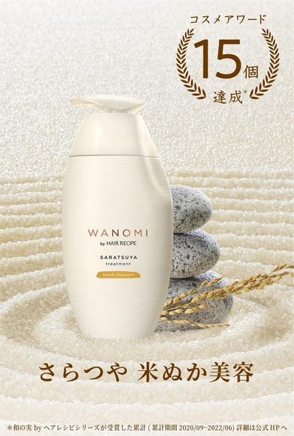 Hair Recipe Wanomi Conditioner Saratsuya by AsiaBeautyMall
