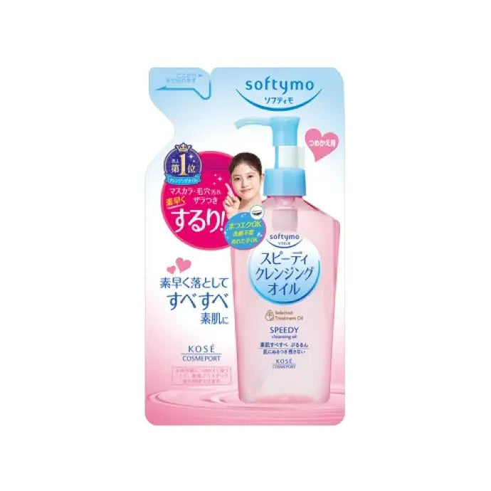 Kose Softymo Speedy Cleansing Oil Refill by AsiaBeautyMall