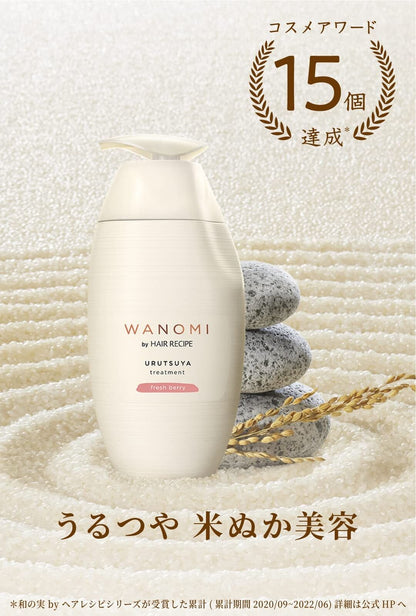 Hair Recipe Wanomi Conditioner Urutsuya by AsiaBeautyMall