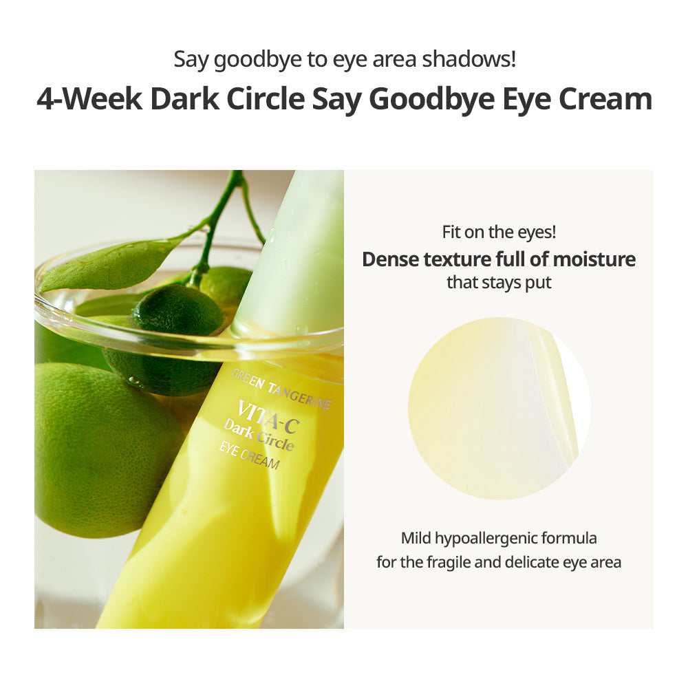 Goodal Green Tangerine Vita-C Dark Circle Eye Cream by AsiaBeautyMall