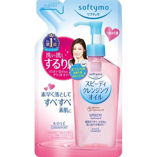 Kose Softymo Speedy Cleansing Oil Refill by AsiaBeautyMall