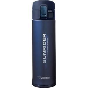 Special Item! Stainless Steel Hot/Cold 16Oz Thermos Bottle | By Sunrider by Herb&